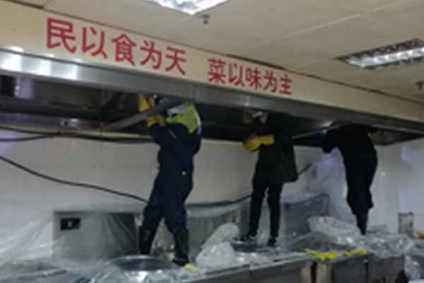 徐州（zhōu）新（xīn）城學（xué）校清洗油煙管道服務
