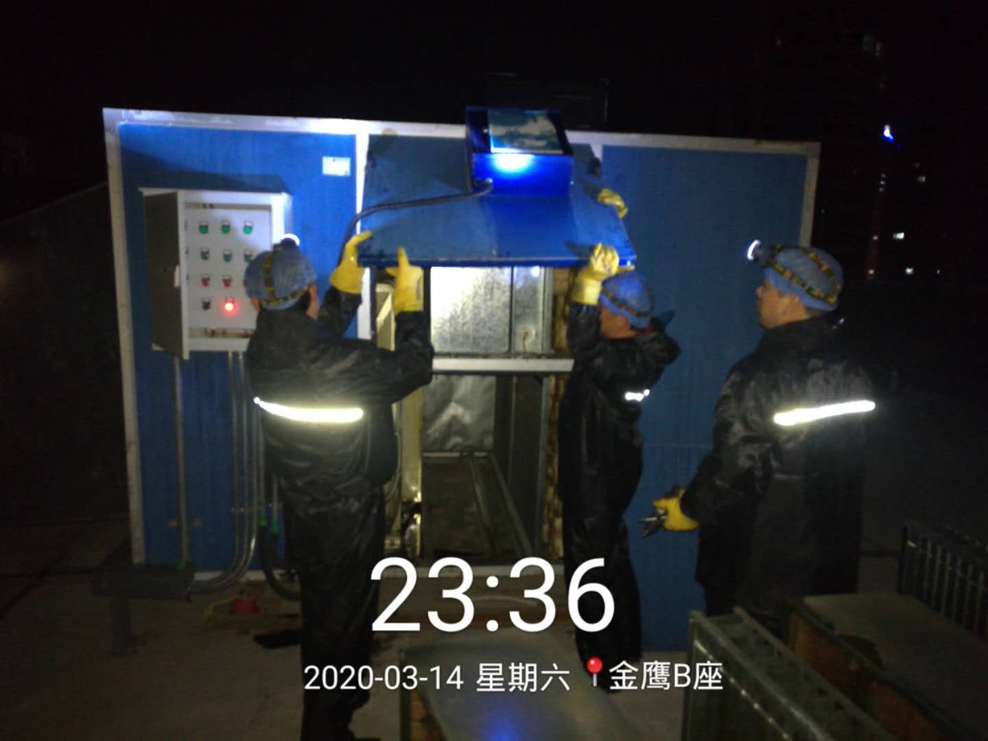 徐州金（jīn）鷹油煙淨（jìng）化器清洗