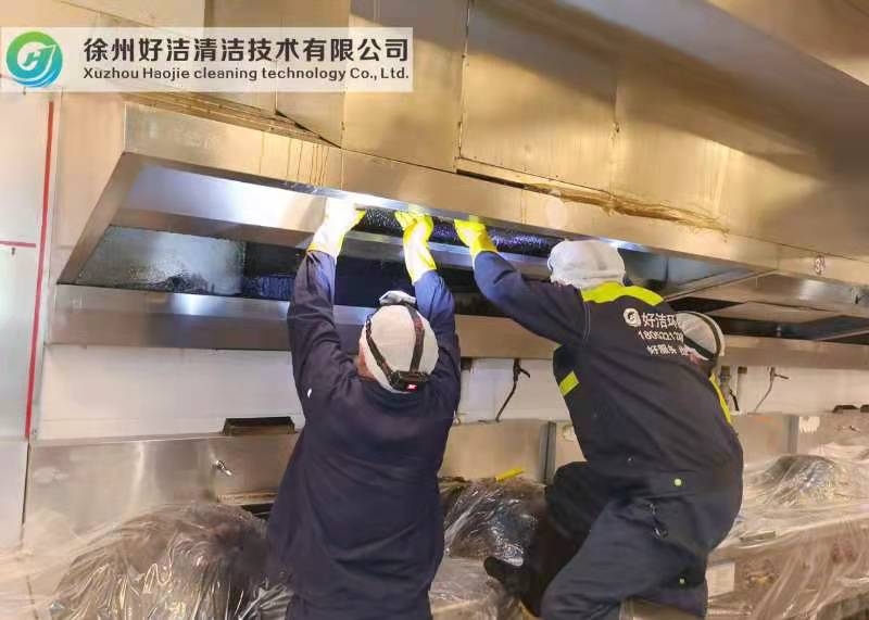 為什麽（me）商業油煙機清洗如此重要？