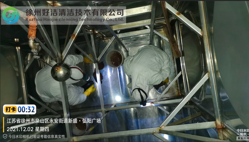 二次供水生活水箱（xiāng）清洗